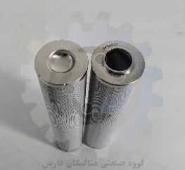 متالیکان فارس-المنت فیلتر هیداک HYDAC مدل 0095D010BN4HC